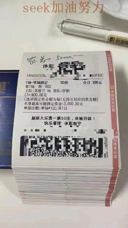 世界杯投注平台实测对比合集:覆盖稳定性评测+直播与入口方式 - 世界杯高清直播 世界杯投注平台实测对比合集:覆盖稳定性评测+直播与入口方式 - 世界杯高清直播